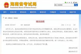 开云手机版app下载通用版苹果截图1